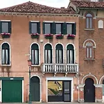 Giudecca Luxury Waterfront By Venicevillas